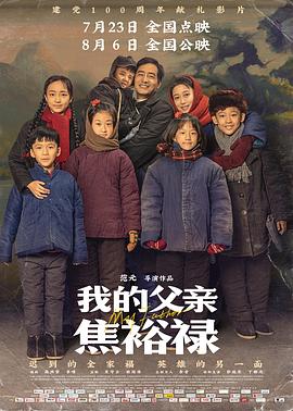 午夜男女爽爽影院在线